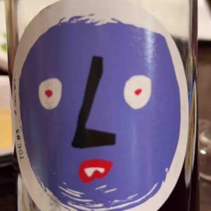 Toc - Cascina Tavijn - nadia-verrua