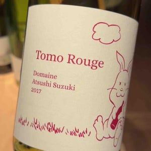Tomo Rouge - dom. atsushi suzuki - Atsushi Suzuki
