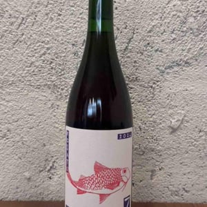 Triglia - Sette Agricola - sette-agricola