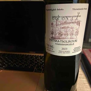 Tsitska-Nakhshirgele - Nikoladzeebis Marani - Ramaz Nikoladze