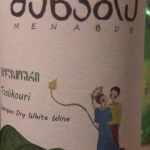 Tsolikouri - Menabde - ilo-menabde