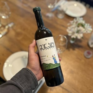 Tsolikouri - Menabde - ilo-menabde