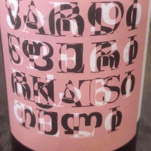 Vardisperi Rkatsiteli - Pheasant's Tears - John Wurdeman, Gela Patalishvili & Erik Andermo