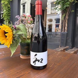 VDF Cuvee WA - Wa Sud - kohki-iwata