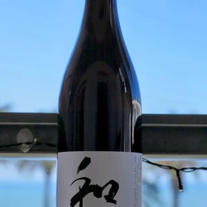 VDF Cuvee WA - Wa Sud - kohki-iwata -2022