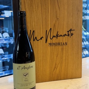 Véjade - L'Anglore - eric-thibault-joris-pfifferling