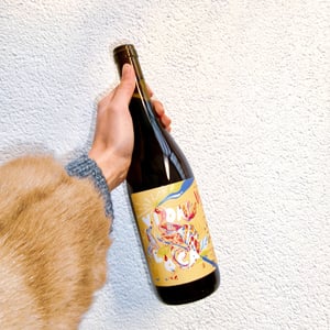 Vida Loca - Du Vin Aux Liens - vanessa-letort -2021