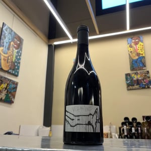 Vilaine - Ludovic Engelvin - ludovic-engelvin