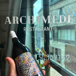 Vin nouveau - La Piffaudiere - olivier-bellanger -2025