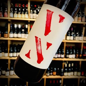 VN Vinel-lo Rojo - Partida Creus - massimo-marchiori-antonella-gerosa