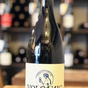 Volcanic Rouge - Fabien Forest - fabien-forest