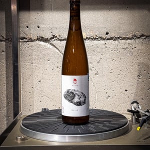 Weiss - Marto Wines - Weingut Wörner - martin-worner