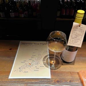 Whatever wıll be wıll be - Hakko chaud - x -2022