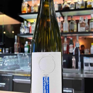 Xesteiriña Sin Sulfuroso - Acios da Xesteiriña - jose-manuel-dominguez -2021