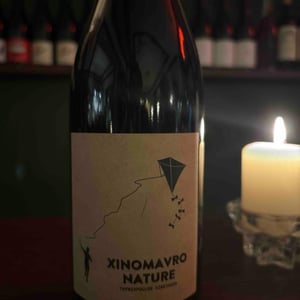 Xinomavro Nature - Thymiopoulos Vineyards - apostolos-thymiopoulos
