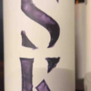 XL Ancestral - Partida Creus - massimo-marchiori-antonella-gerosa -2019