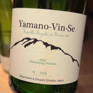 Yamano-Vin-Se Chardonnay Petillant - Vin d'Omachi Ferme 36 - Yoshio Yano
