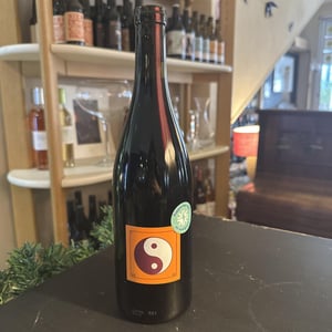Yin yang - Domaine de Sauzet - francois-massol
