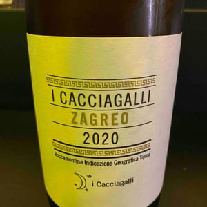 Zagreo - Azienda Agricola I Cacciagalli - diana-lannaccone