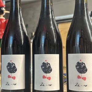 Zé-ro - Thibaud Capellaro - thibaud-capellaro -2024