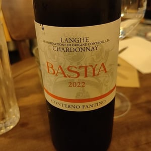 Bastía - Azienda Conterno Fantino - conterno-fantino -2024