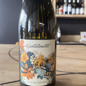 Cantalouette - Chateau Tour Des Gendres - guillaume-de-conti -2021