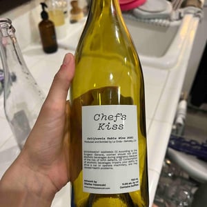 Chef’s Kiss - Wilson Vineyard, Clarksburg, CA - Dani Rozman -2021