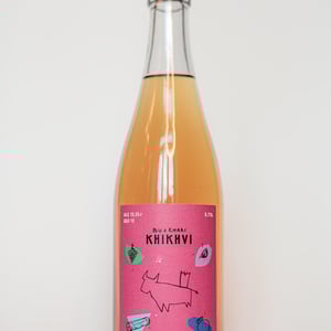 Khikhvi - Bu&Khari - beka-minadze -2022