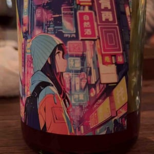 La romanee - Les Vins Vivants - Takohiro & Tomoko Ogino