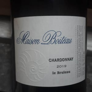 Le Bruleau - Maison Boiteau - maison-boiteau