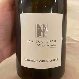 Les Coutures - Domaine Frédéric Mabileau - remy-mabileau