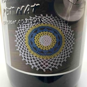 Pet Nat Edición Abuelas - Adega Entre Os Rios [TO_INVESTIGATE] - jose-crusat-gonzalez -2021