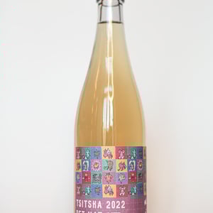 Pet-Nat Tsitska - Bu&Khari - beka-minadze -2022