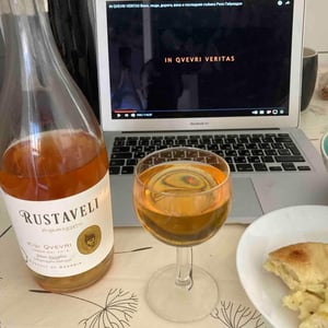 Rustaveli Kisi Qvevri - Shilda Winery - rustaveli