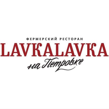 lavkalavka