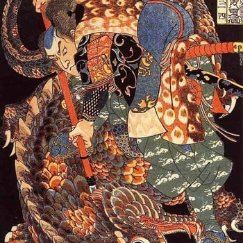 Miyamoto Musashi