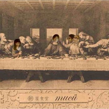 mucu
