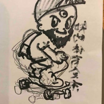 fantasistanabe