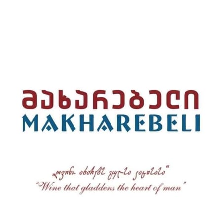 Ioseb Khutsishvili - Makharebeli Winery