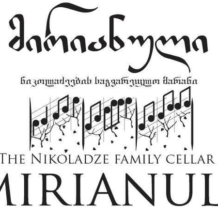 Nikoladze family
