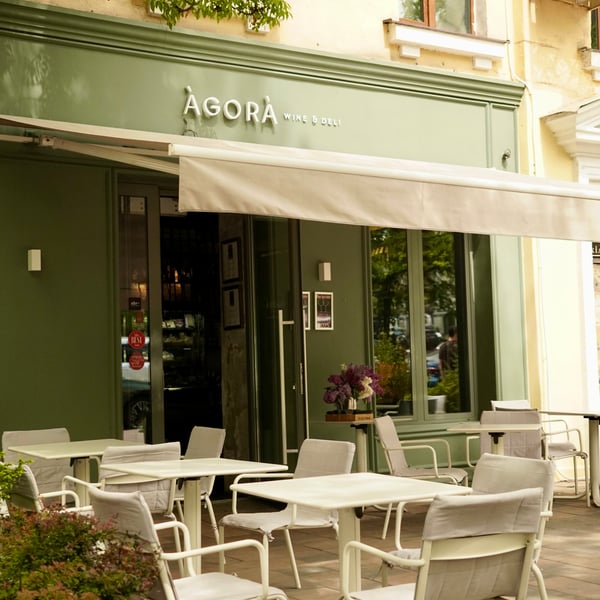 ÀGORÀ Wine & Deli 1385052