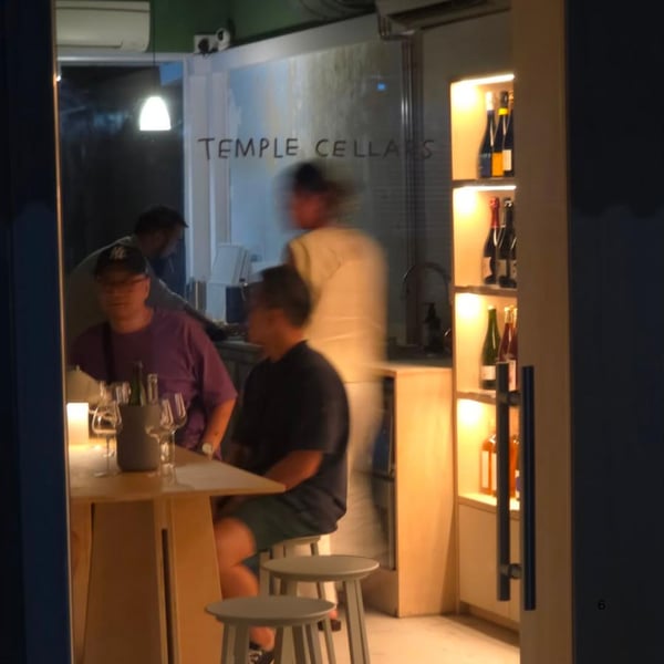 Temple Cellars (Tiong Bahru) 1385505