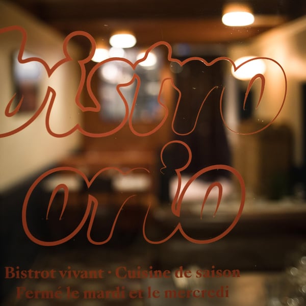Bistro Orio 1399116
