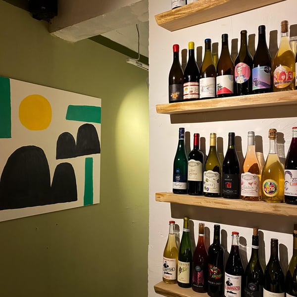 Kunst wine bar 809171