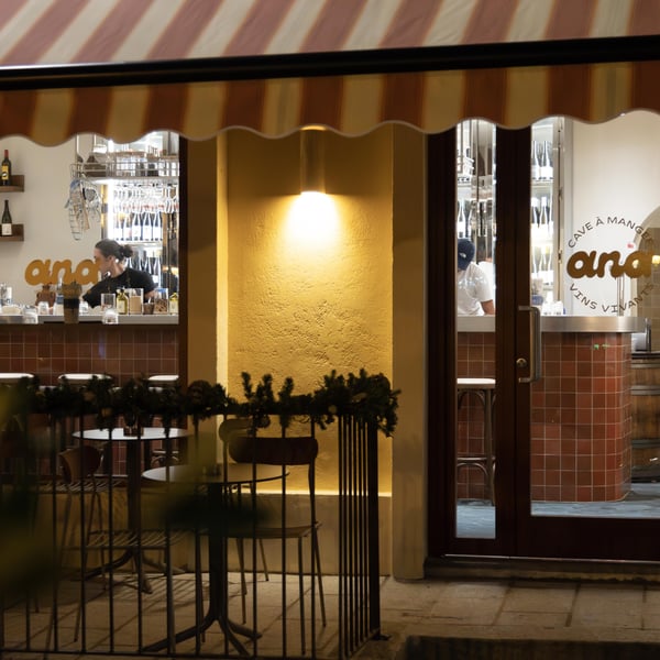 ANA Wine Food Club 709617