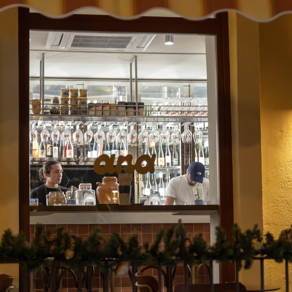 ANA Wine Food Club 709618