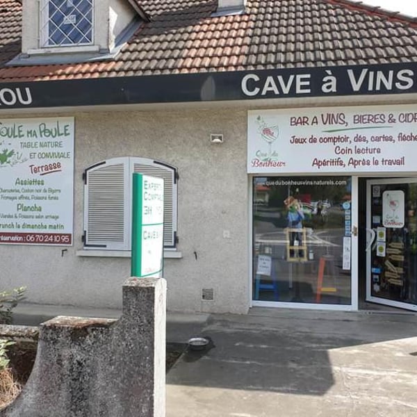Que du Bonheur + Vagabon 361299