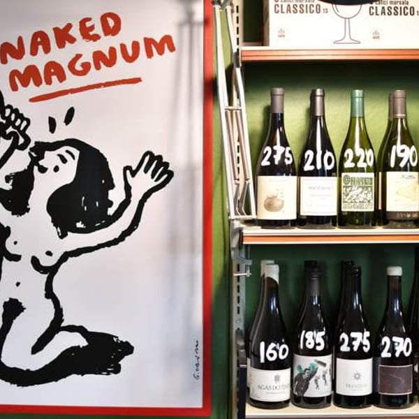 VIN på Nørrebro 332683