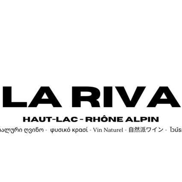 Domaine de La Riva - Benjamin Dupas