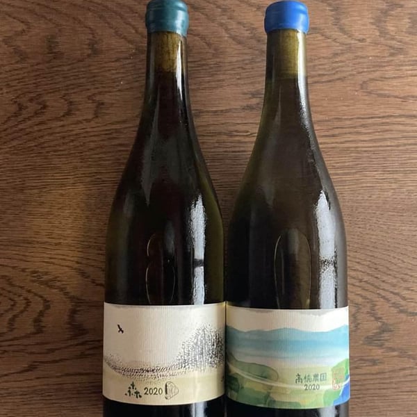 10R Winery - Bruce & Ryoko Gutlove